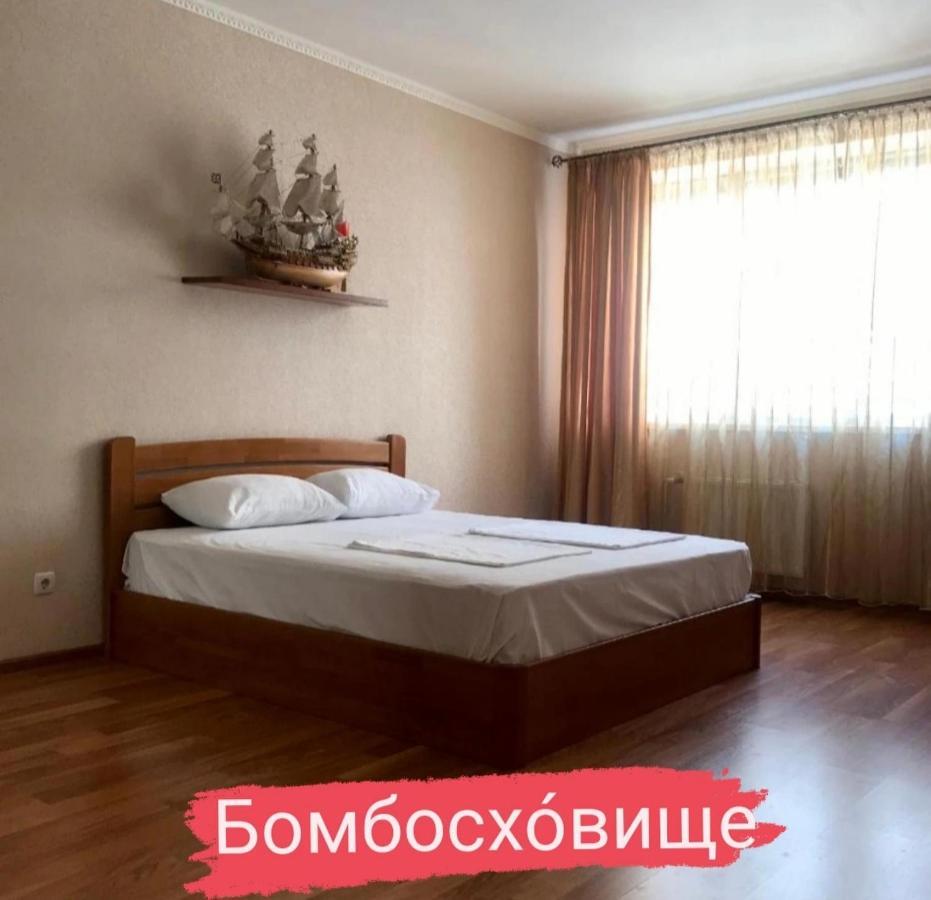 B&B Odesa - Apartments & Vernissage on Kostandi Street - Bed and Breakfast Odesa