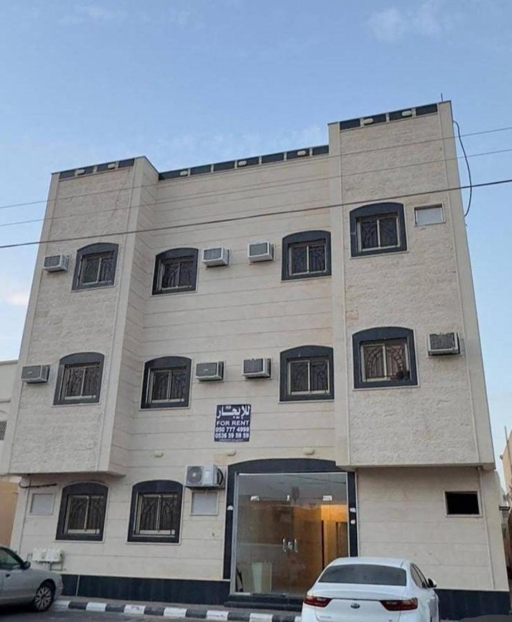 رغيد للشقق الفندقية حائل - B&B