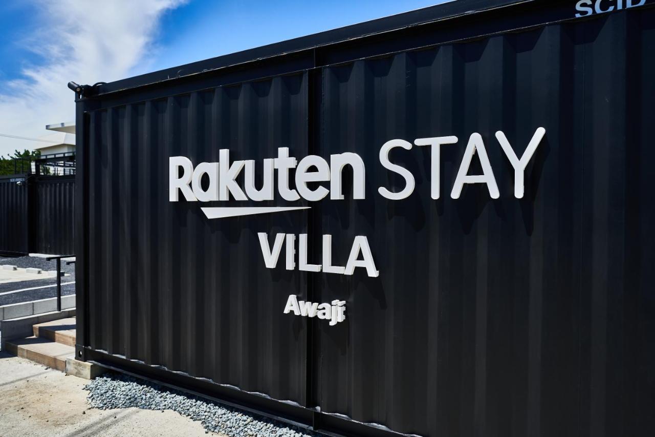 Rakuten STAY VILLA Awaji - Bed and Breakfast