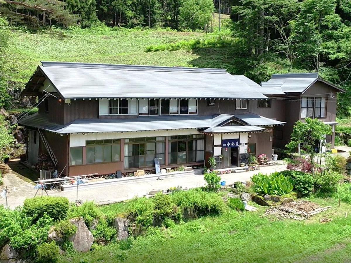 Nakanoya - Ferienwohnung Nanto