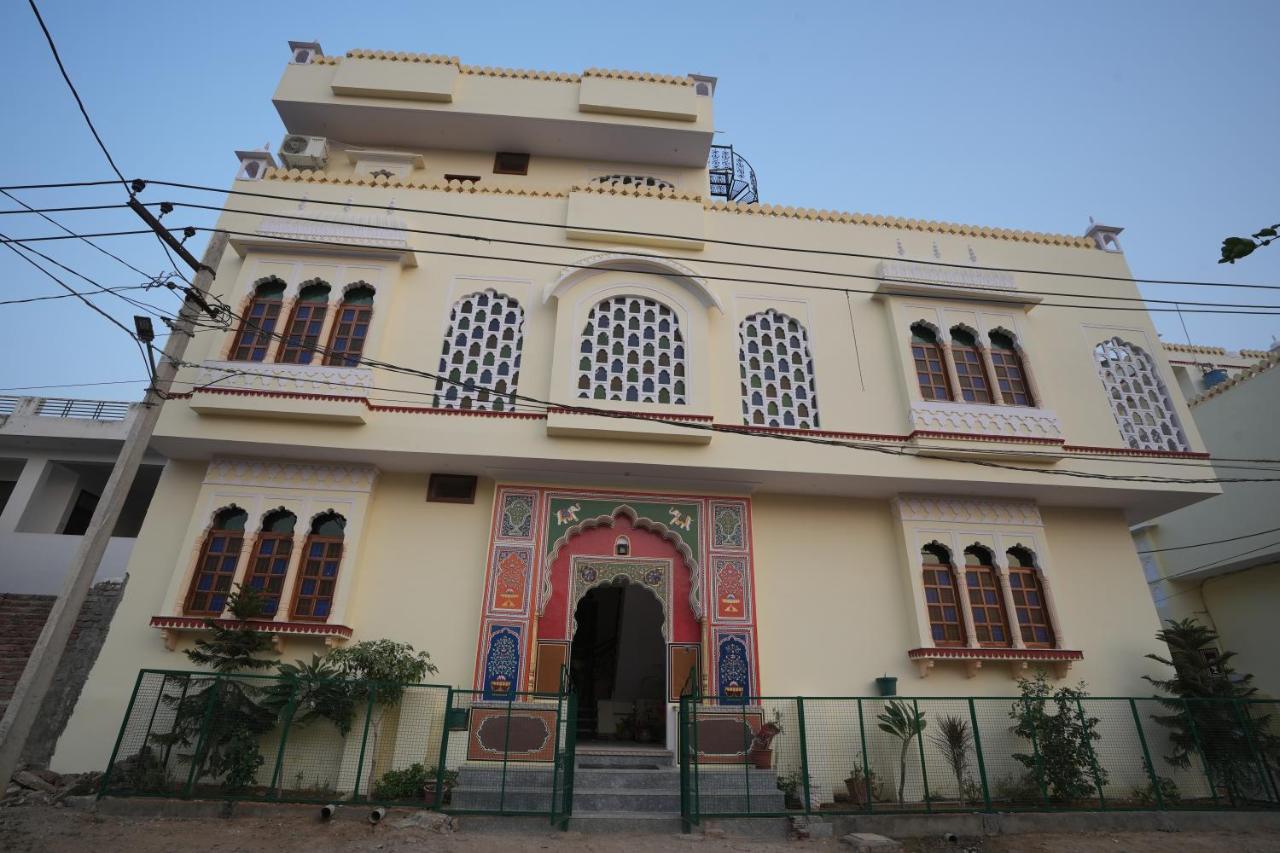 Rajputana Heritage Ranthambhore Home Stay - Chambres d’hôtes Sawai Madhopur