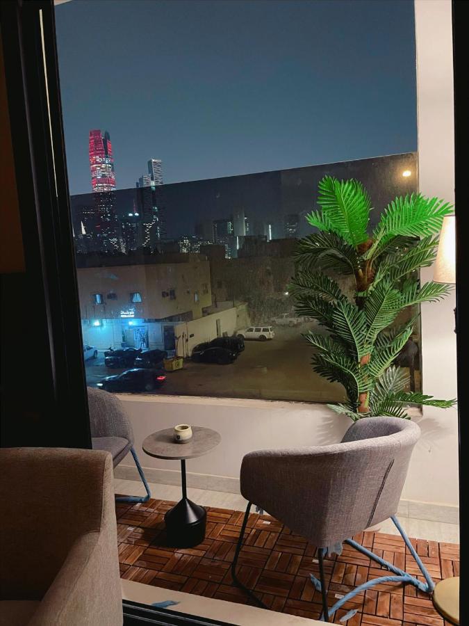 B&B Riyadh - شقة هادئة مكونه من غرفتين وبلكونة باطلالة جميلة - Bed and Breakfast Riyadh