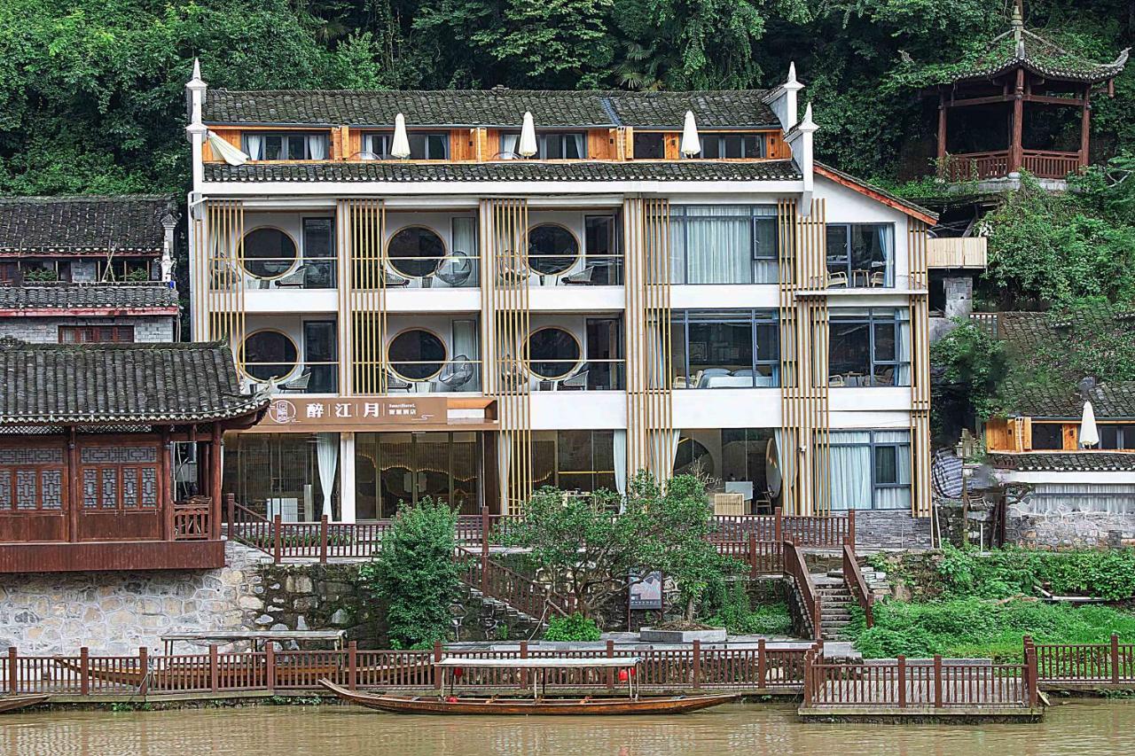 Moon River View Hotel - B&B