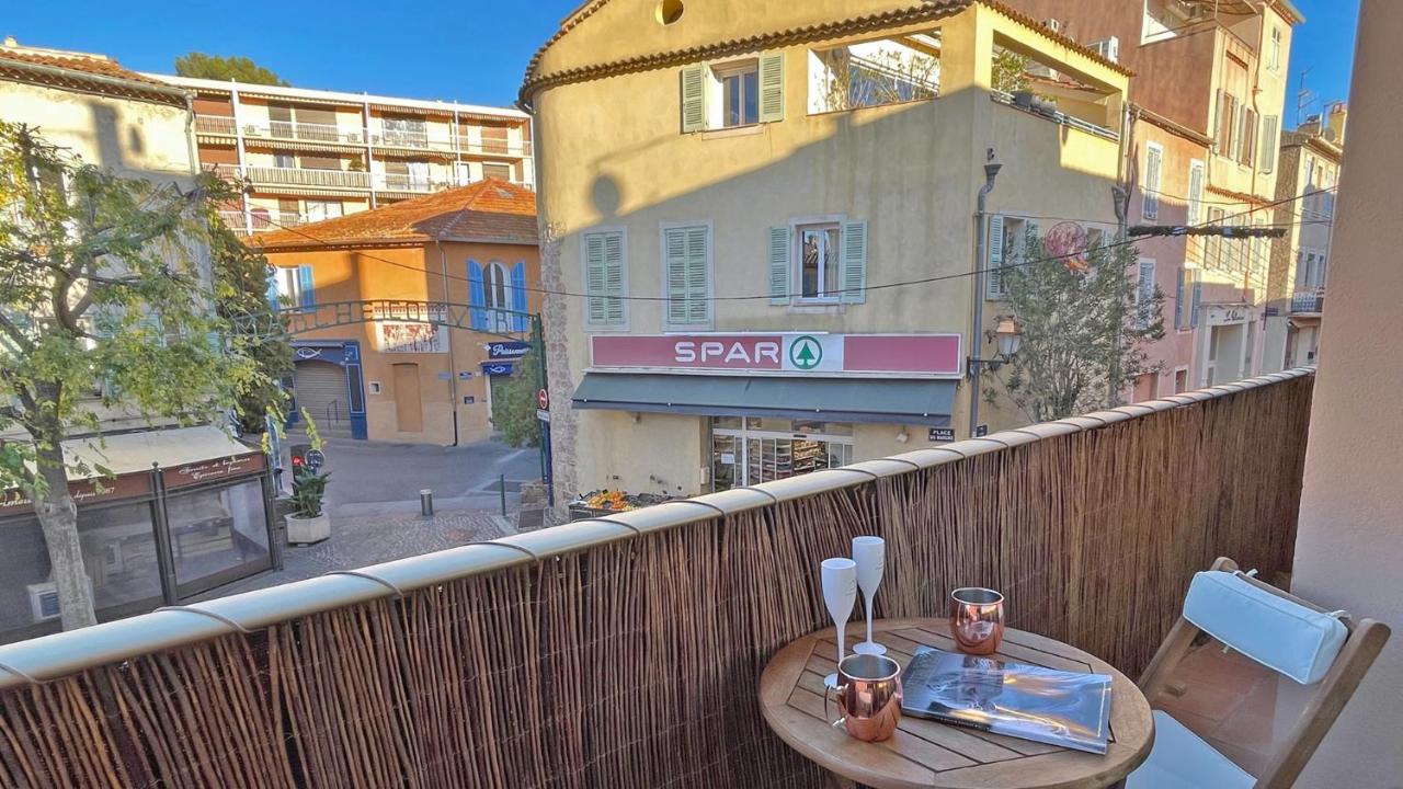 Résidence Catherine - Ferienwohnung Sainte-Maxime