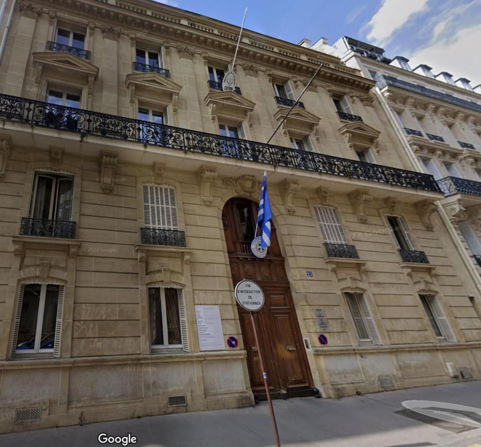 Poetic Stay - Champs Elysees - B&B
