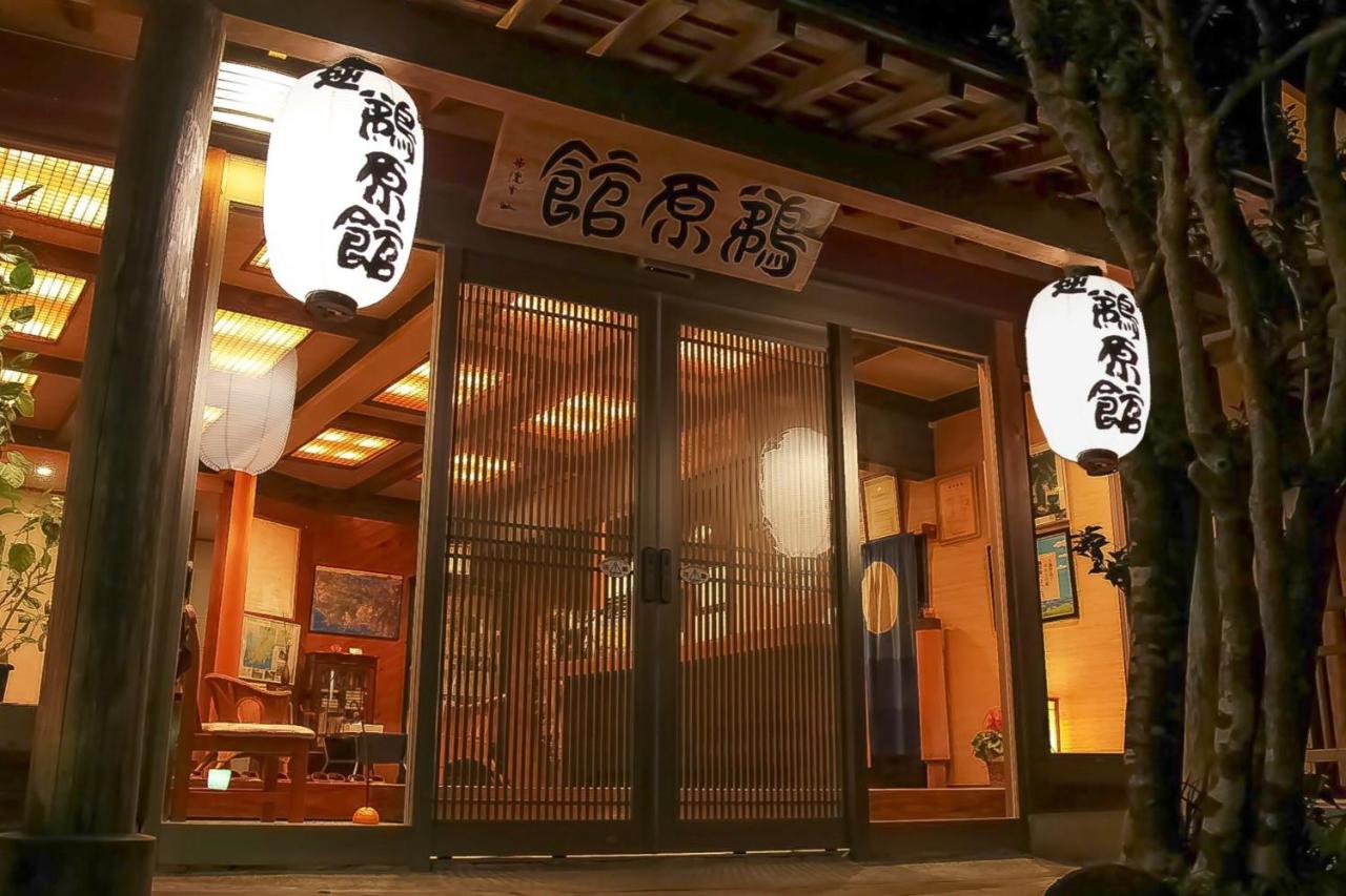 鵜原館 -Ubarakan- - B&B Katsuura