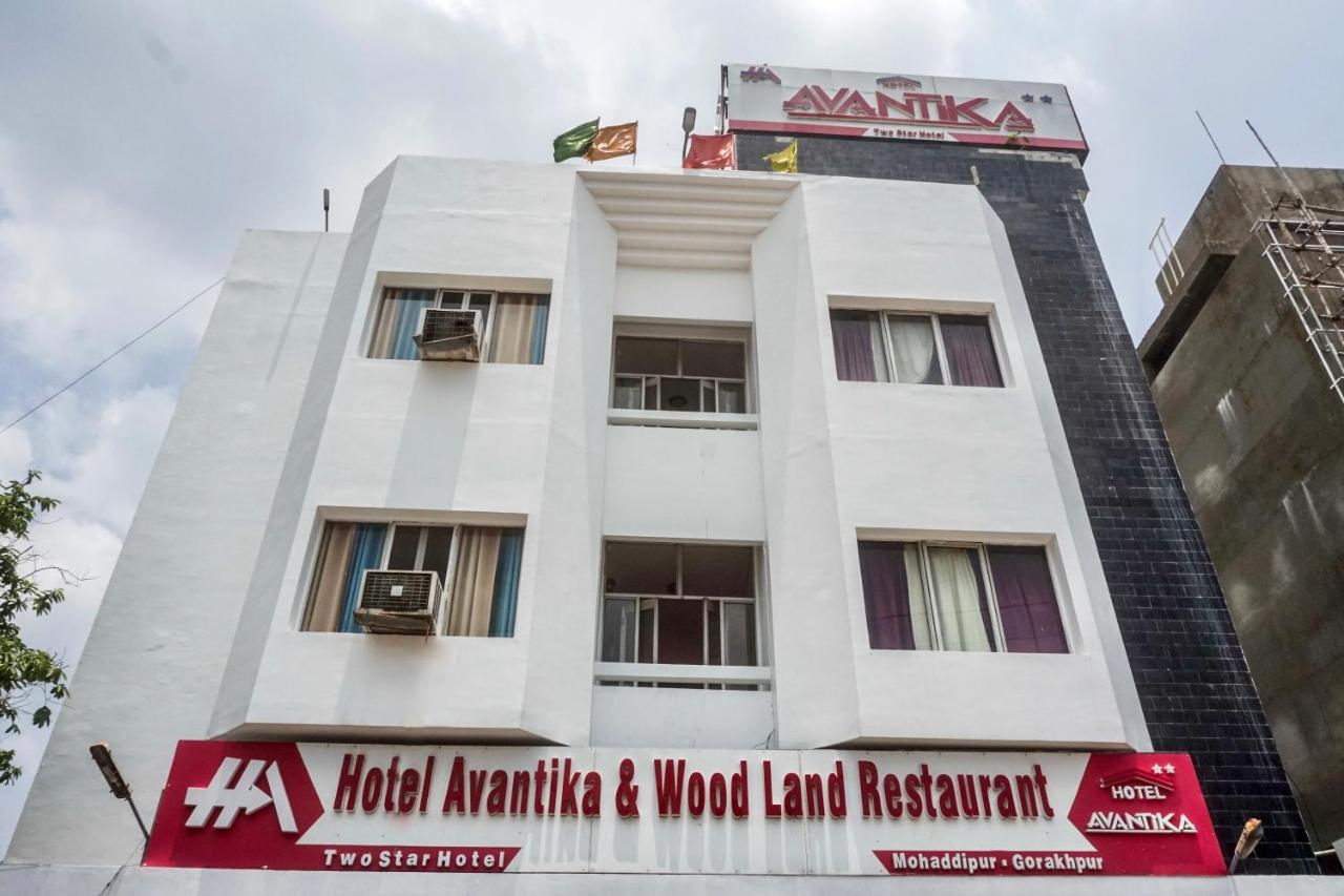 B&B Gorakhpur - The Avantika Hotel & Woodland Restaurant - Bed and Breakfast Gorakhpur