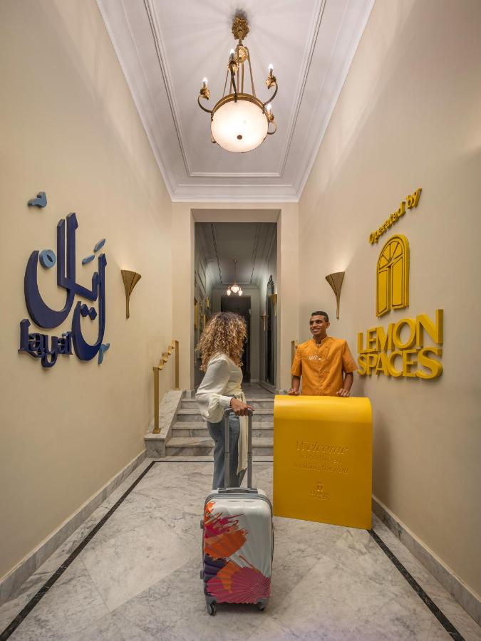 Boutique Residence Layal-Lemon Spaces Downtown - B&B