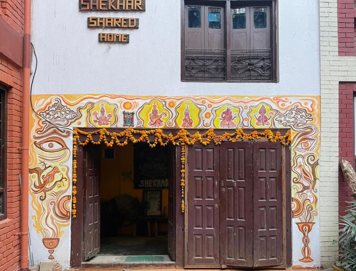 B&B Bhaktapur - Shekhar's Shared Home - Bed and Breakfast Bhaktapur