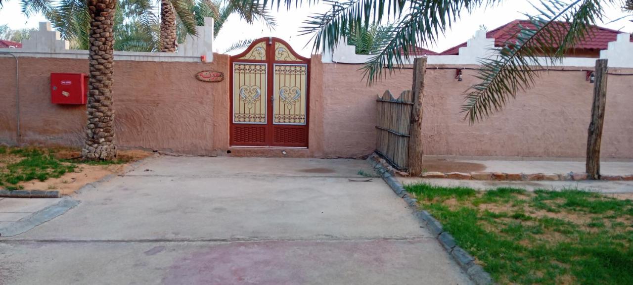 B&B Buraydah - استراحة وزنه - Bed and Breakfast Buraydah