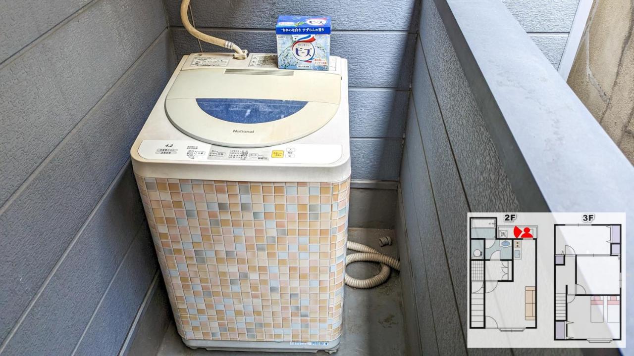 3 Bedrooms & LivingRoom! Direct KIX & Namba & Umeda access! DoumoTengachaya DT02 - B&B Osaka