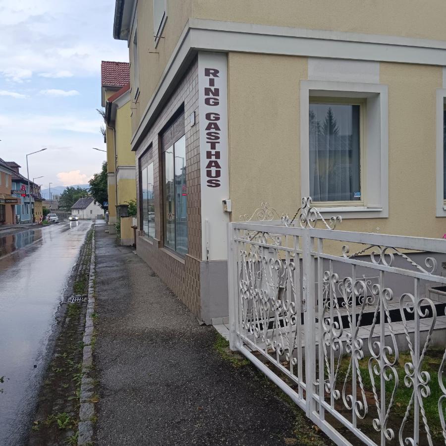 Ring Gästehaus - Bed and Breakfast