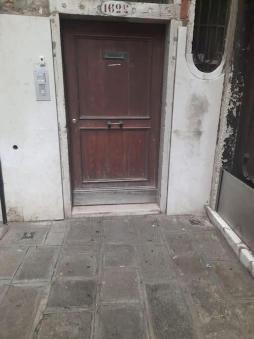 San Marco Elegant - vista sul campanile - B&B Venezia