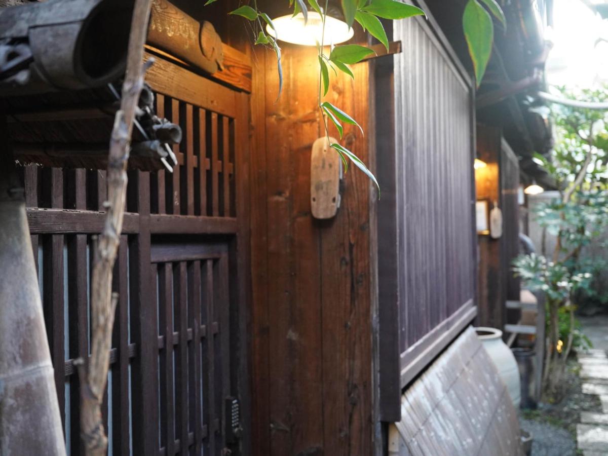 Stadthaus Komachi im japanischen Stil
