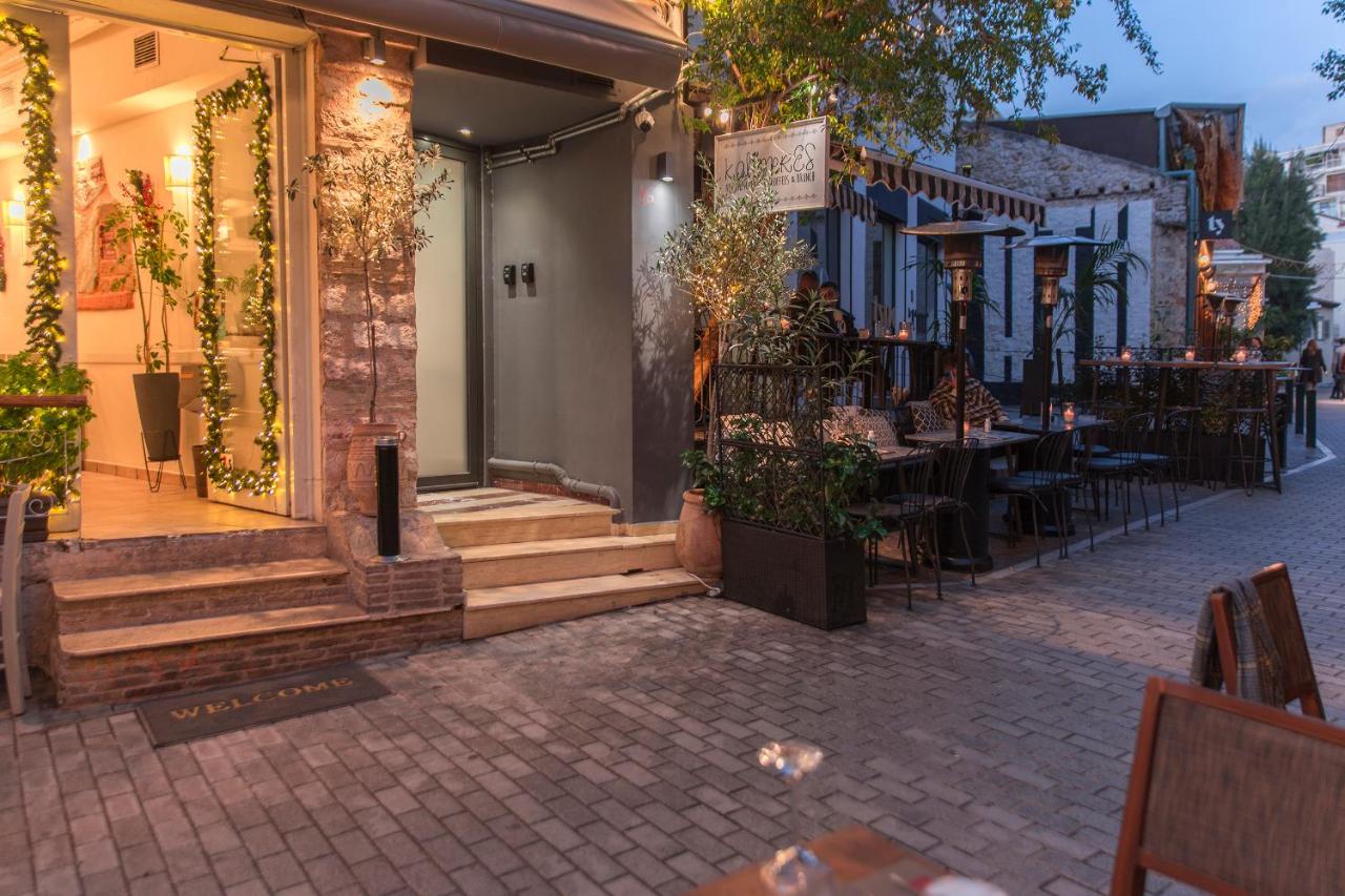Living Stone Blue Graphite - Bed and Breakfast Athene