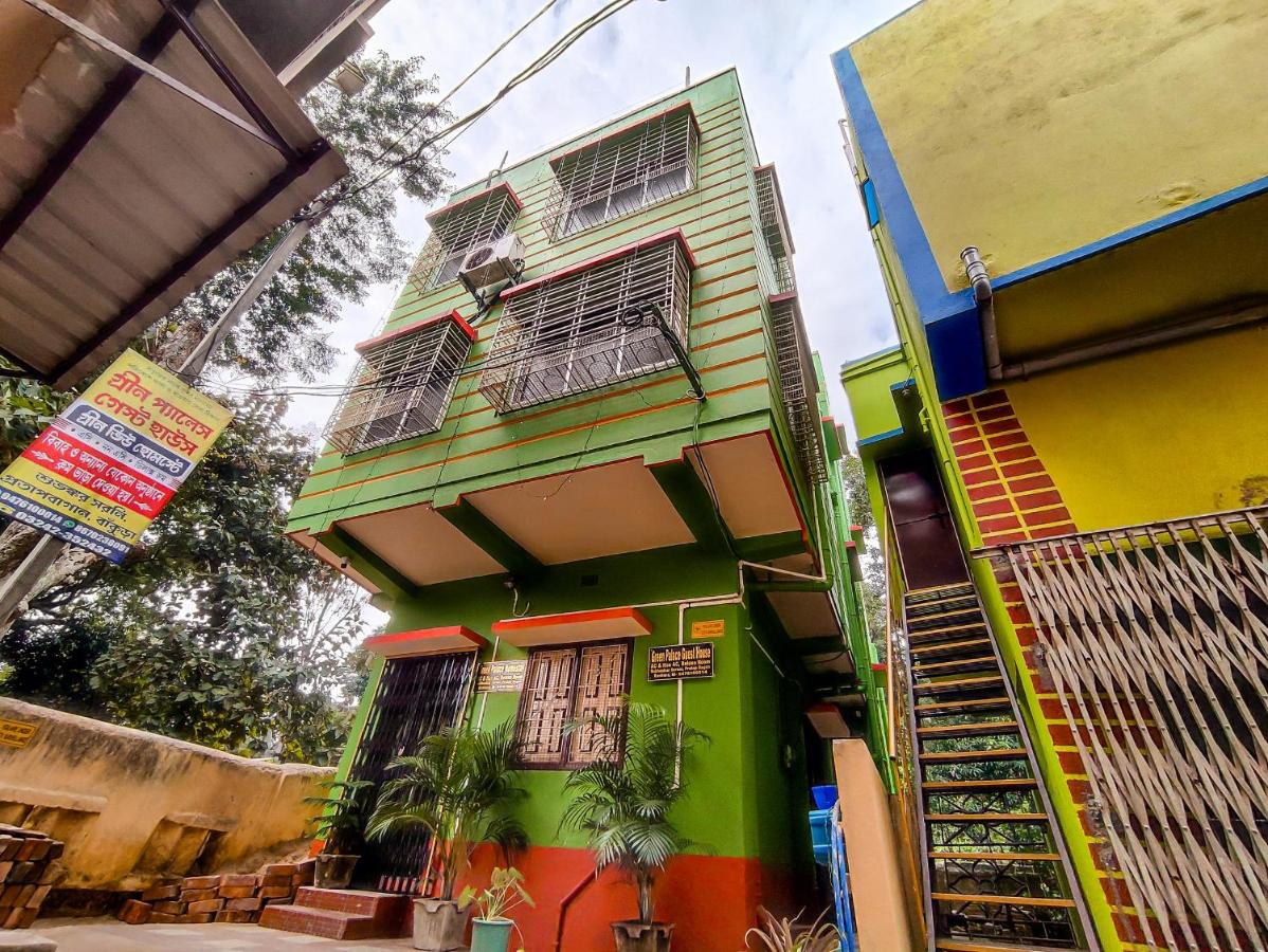 Green Palace Guest House - B&B
