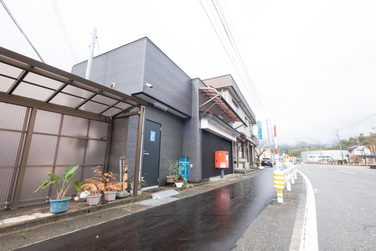 恐竜博物館まで車で5分 自然体験 古来農業体験ができる一棟貸し宿Dinosaur Agri - B&B
