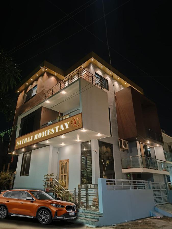 Natraj Homestay - Bed and Breakfast Ujjain