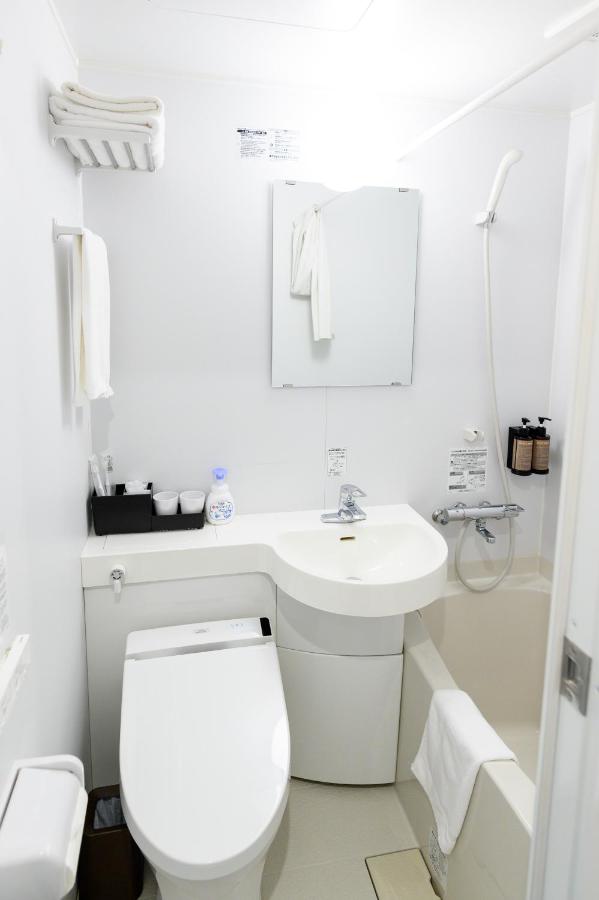Habitación Doble Estándar