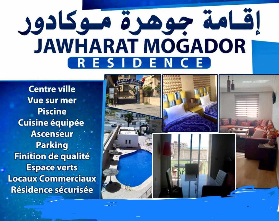 Jad appartement à Essaouira mogador - B&B