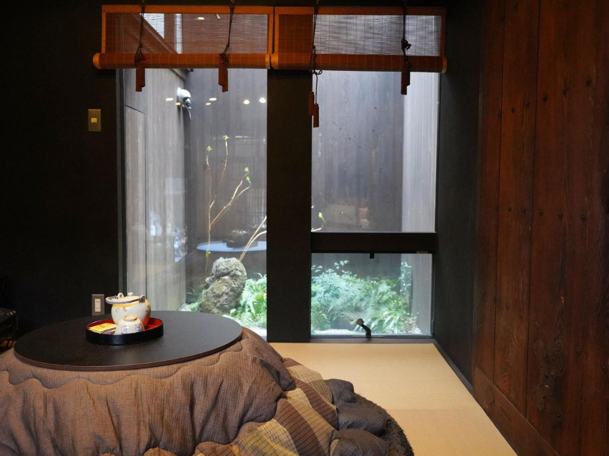 Japanese-Style Townhouse Ukon