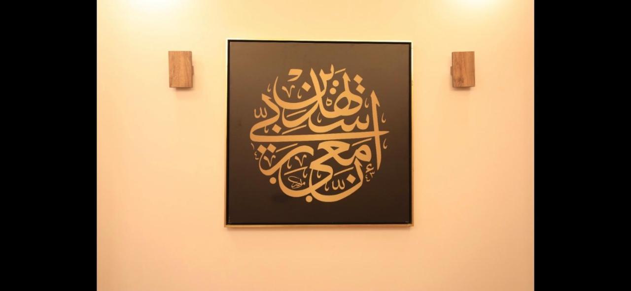 Appartamento con Balcone