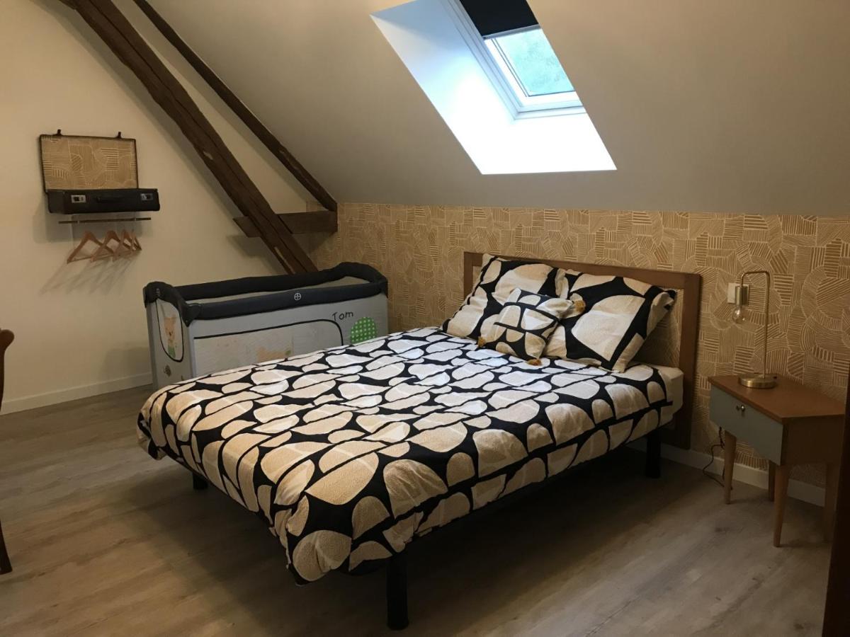 B&B Saint-Florent-sur-Cher - Chambre dans maison particulière - Bed and Breakfast Saint-Florent-sur-Cher