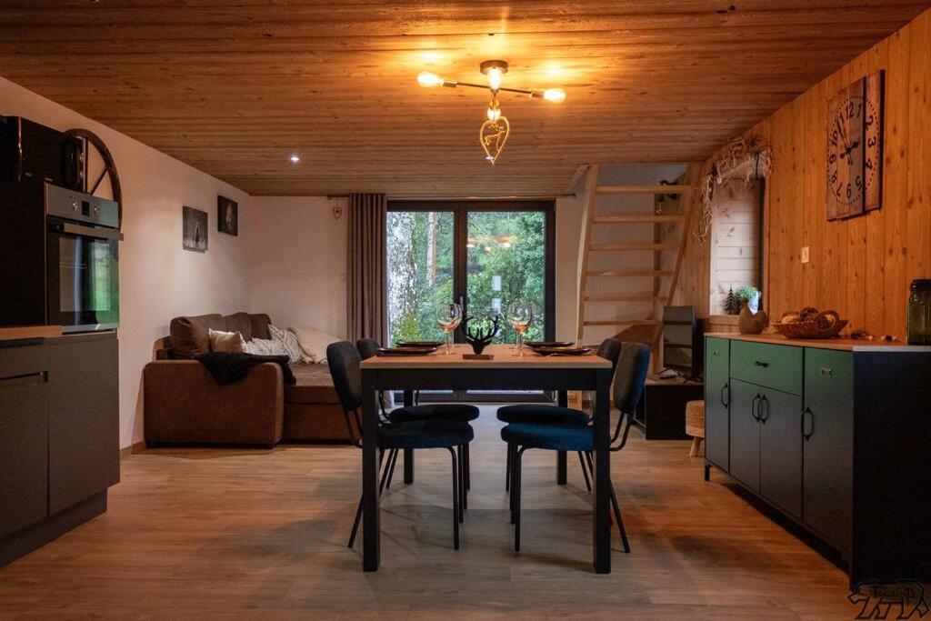 Gite de la Ravanne/Le petit nid - Ferienwohnung