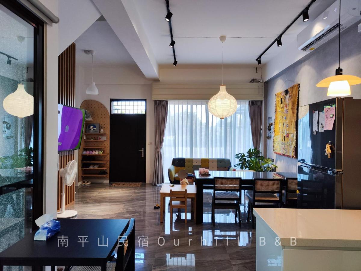 B&B Ilan - 南平山民宿 - Bed and Breakfast Ilan