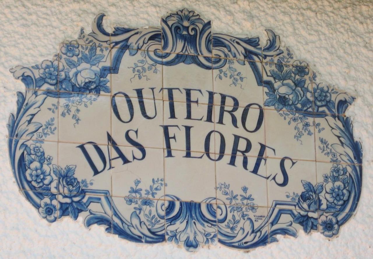 Pátio Mateus - B&B Areia Branca