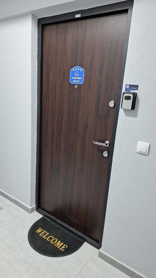 Aqua Panoramic Apartments - Chambres d’hôtes Jagodina