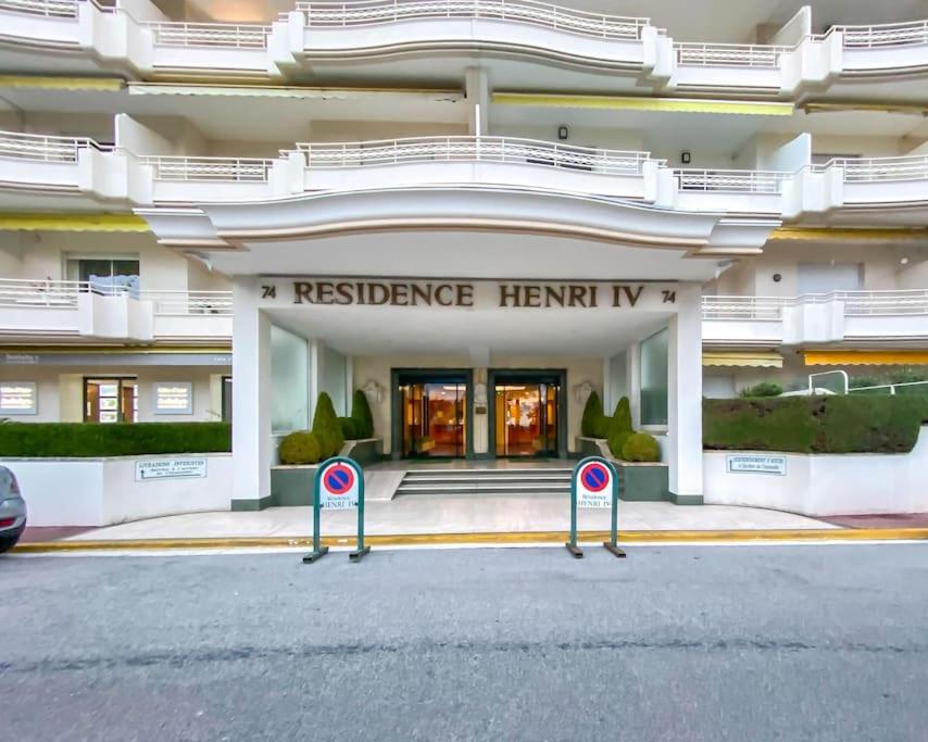 C10 2 Rooms Henri IV close to Film Festival/Balcony-AC - B&B