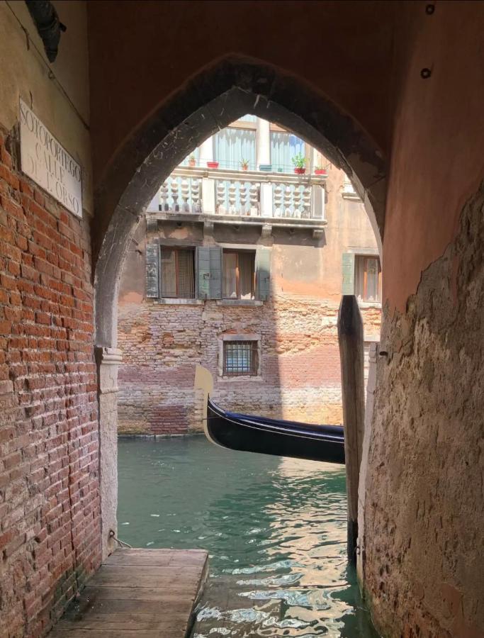 LaLux Venezia - B&B