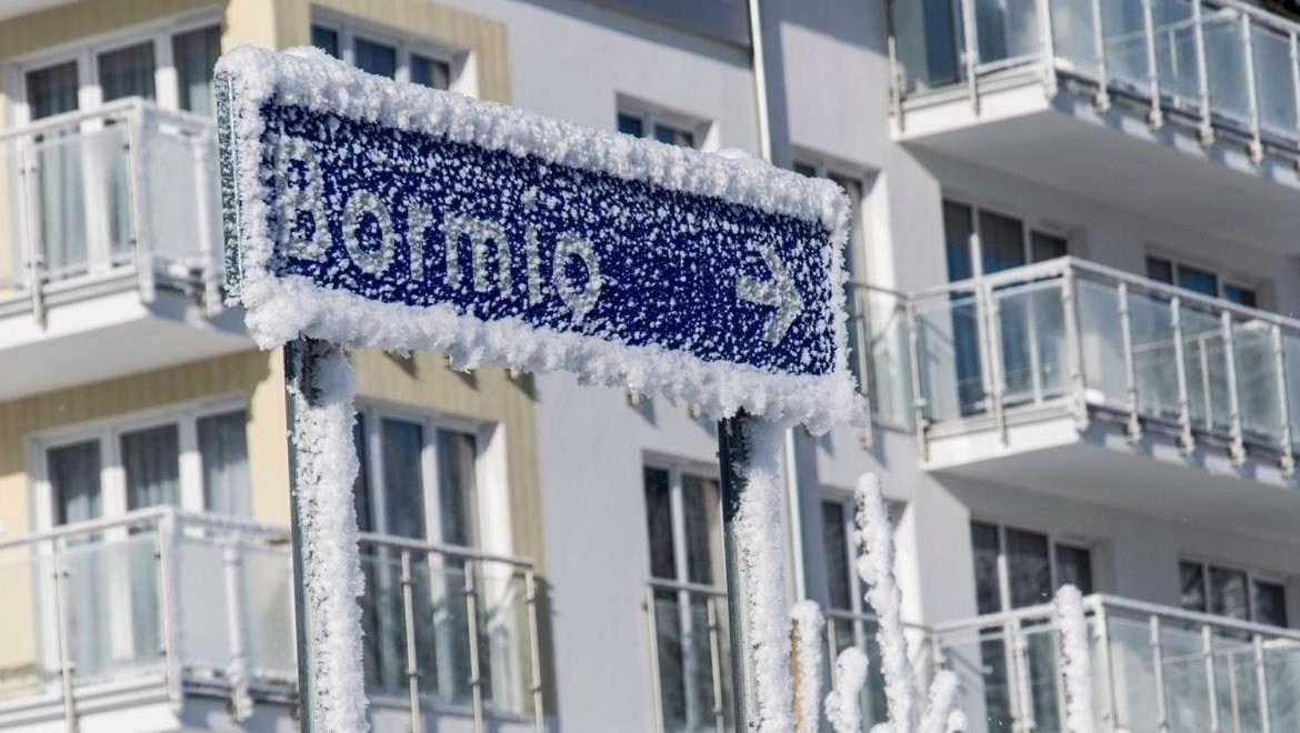 Czarna Góra Resort Apartament na Skarpie - Chambres d’hôtes Sienna