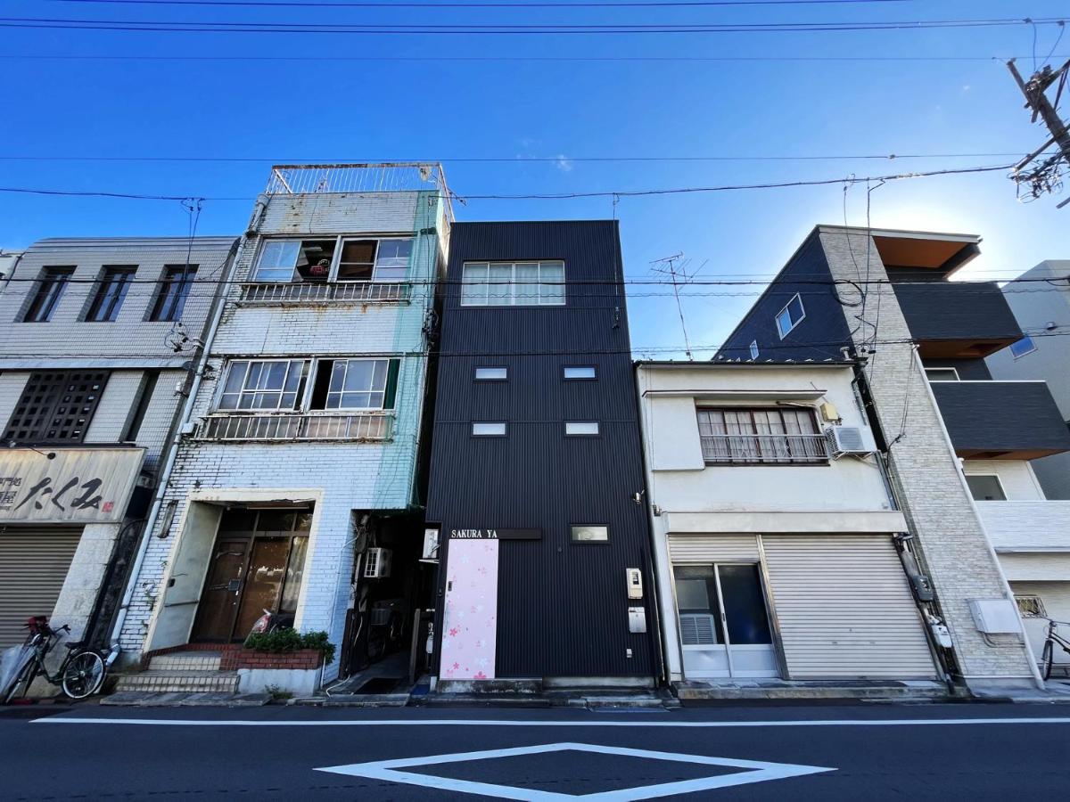 名古屋 Sakuraya 全屋抗菌涂层预防处理 6分钟直达名古屋车站 2间独立卫生间 2间独立淋浴房 4间卧室 - B&B