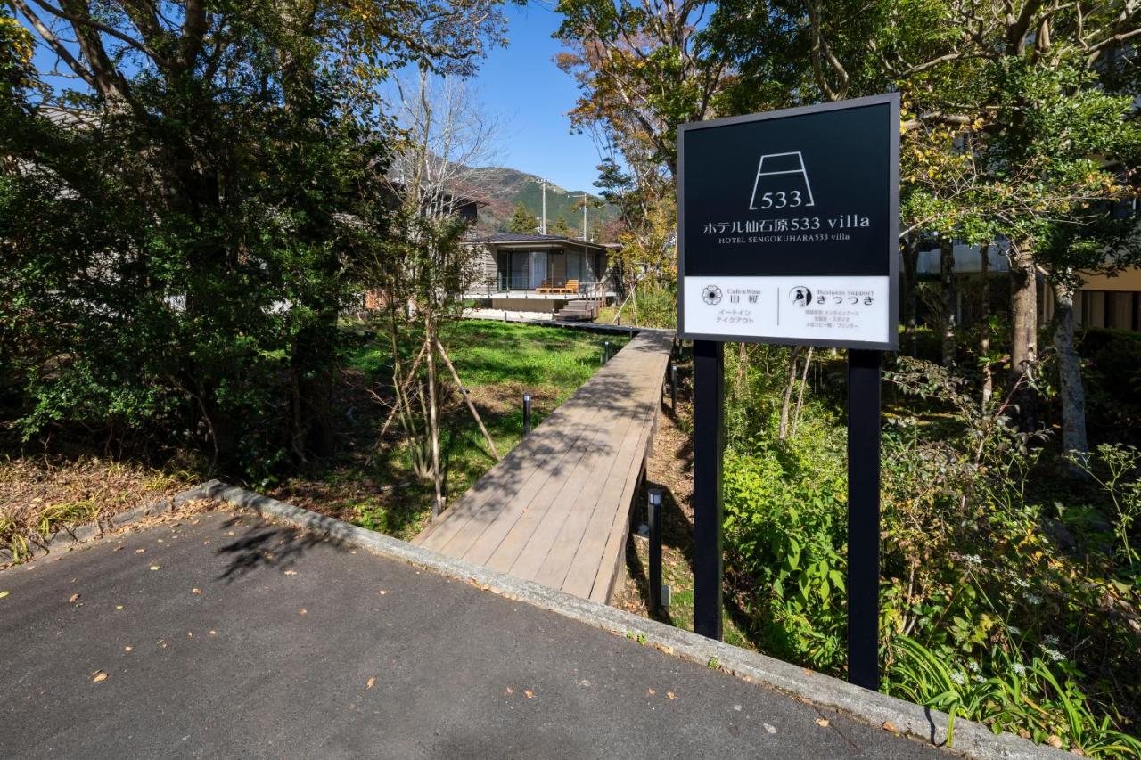 Villa con 2 Camere da Letto