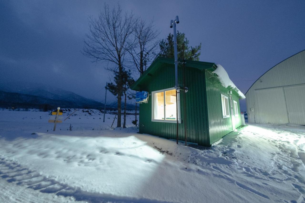 Furano Log House Farm Resort - B&B