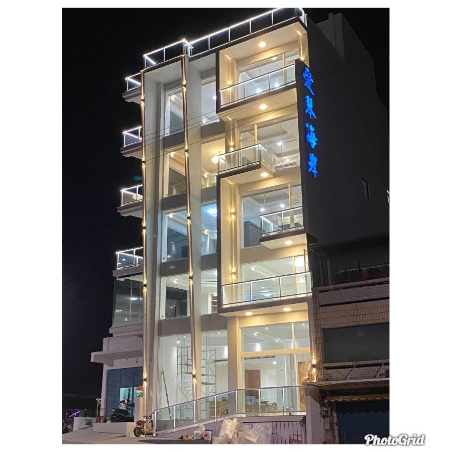 愛琴海岸精品民宿 - Chambres d’hôtes