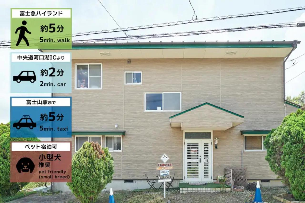 B&B Fujiyoshida - Fujisan Guest House Kikkaya - Vacation STAY 28692v - Bed and Breakfast Fujiyoshida