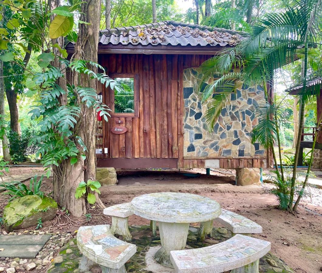 Villa Sakthong
