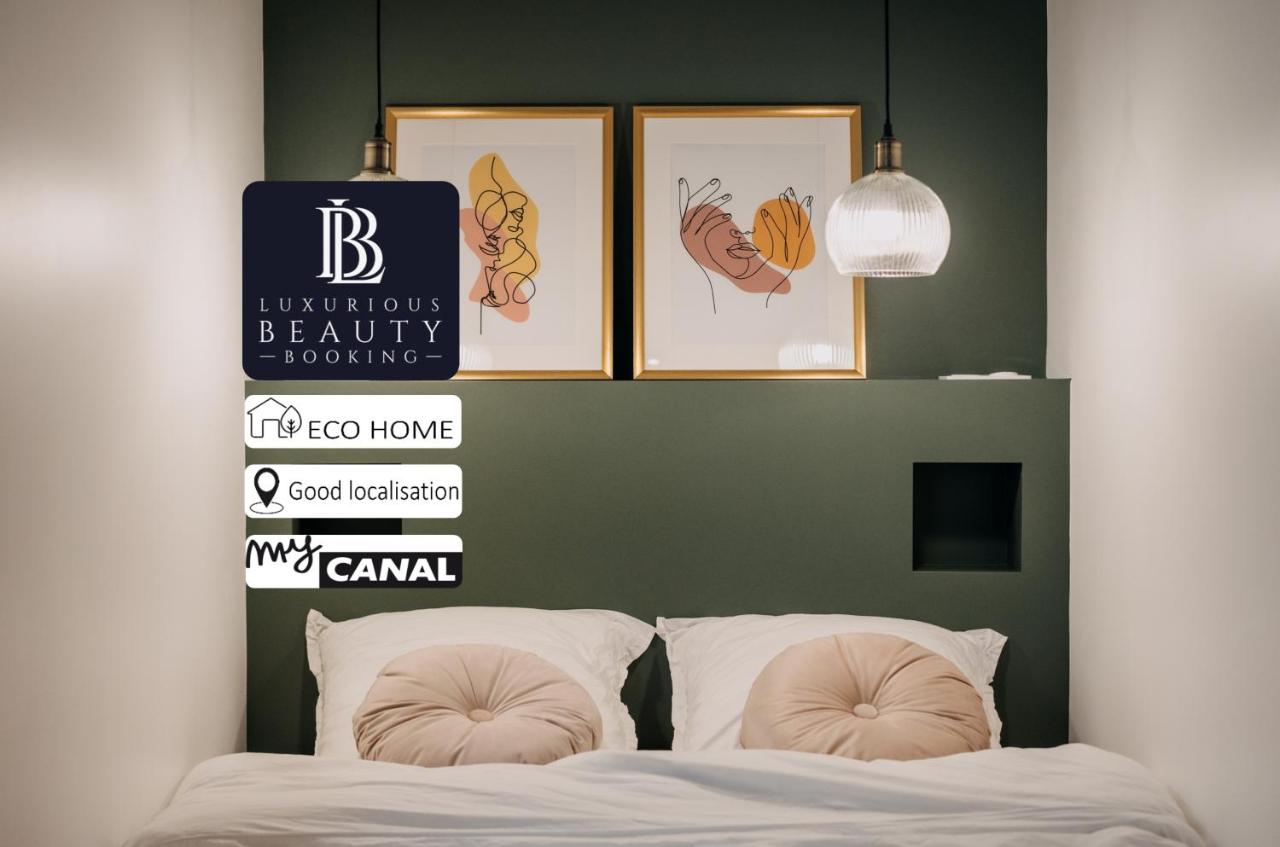 Bel écrin sur l'île de Nantes - GARE TGV, CHU, CONGRES - B&B Nantes