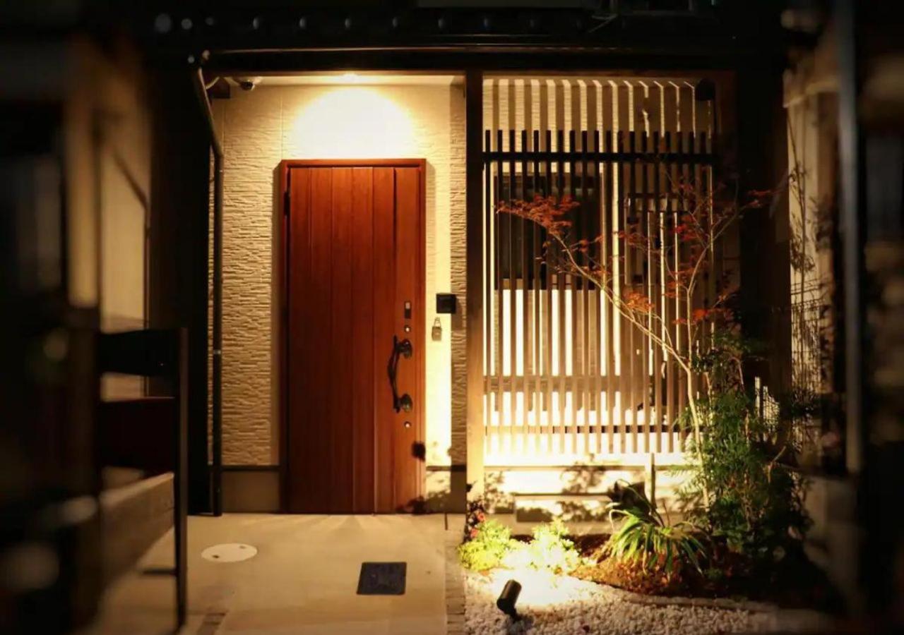 B&B Kyoto - Kaya no Kochiku - Bed and Breakfast Kyoto