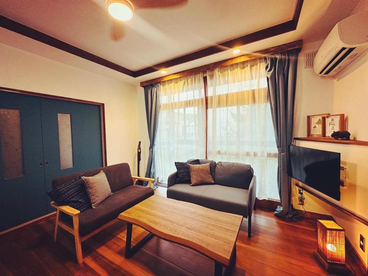 蒼穹 - Ferienwohnung