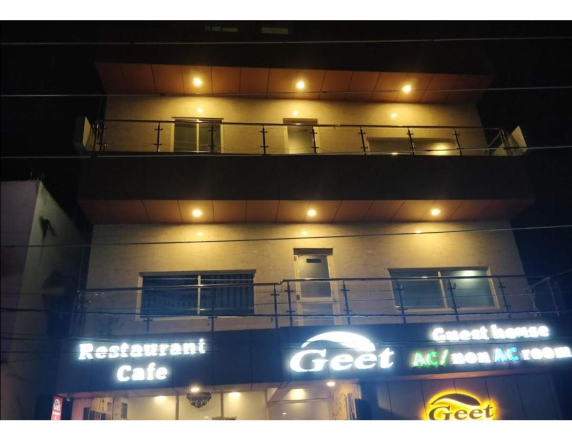 Geet Guest House & Restaurant, Odisha - B&B Parādīp Garh