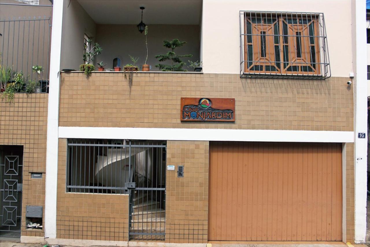 Casa Monjardim - Chambres d’hôtes