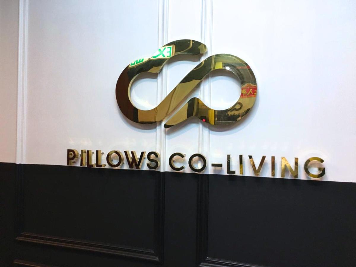 Pillows CoLiving - Bed and Breakfast Hong Kong
