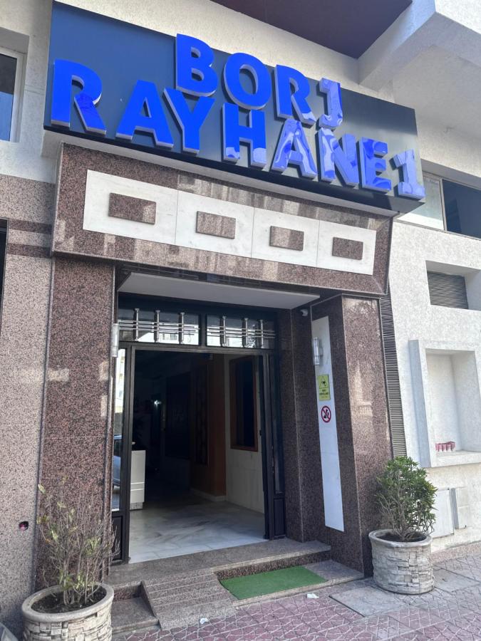 Joli Studio vue sur Mer - Gare TGV - Ferienwohnung Tanger