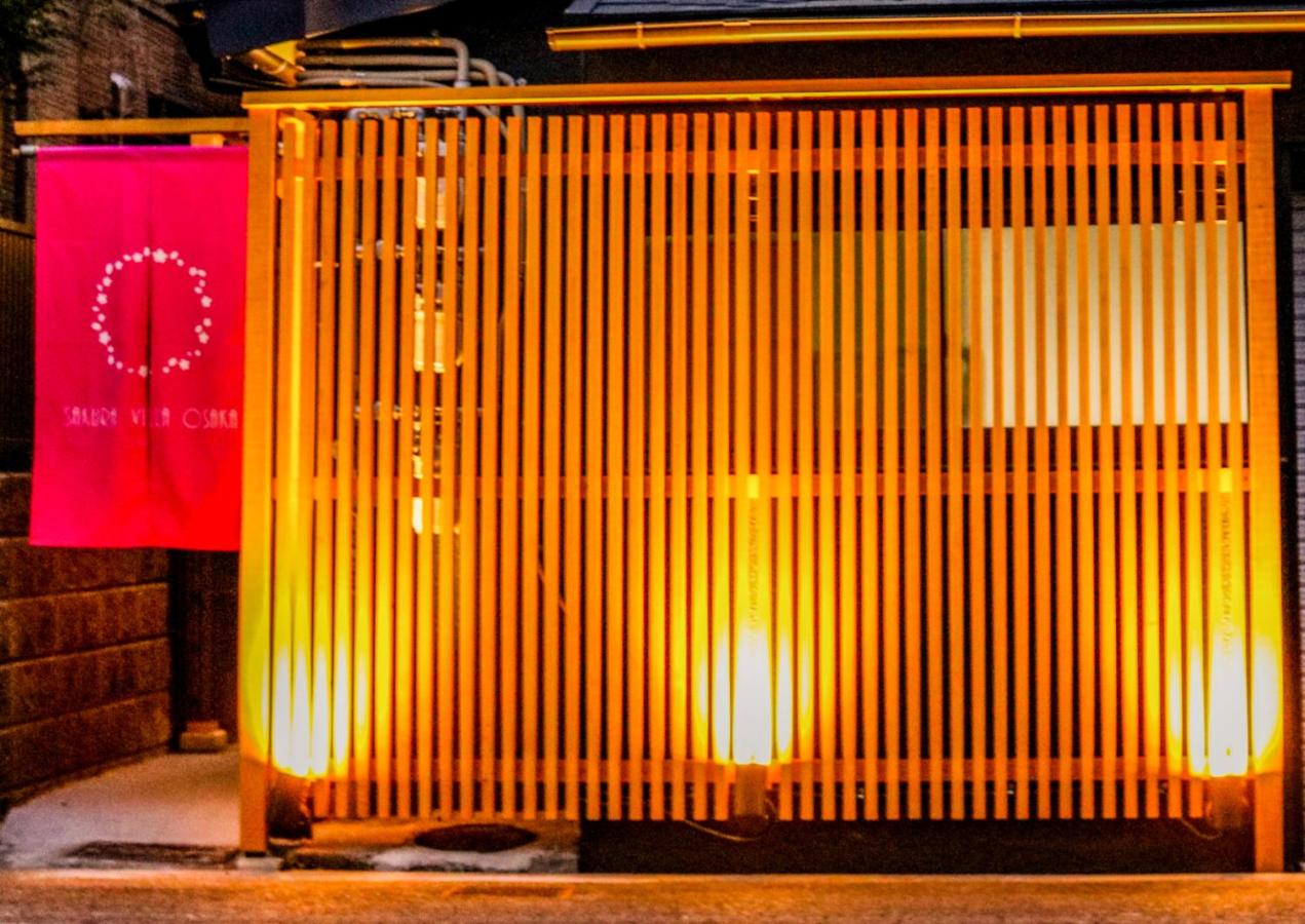 USJ 2 stops, Umeda&Dotonbori 8mins, Ninja Style SV1 - B&B