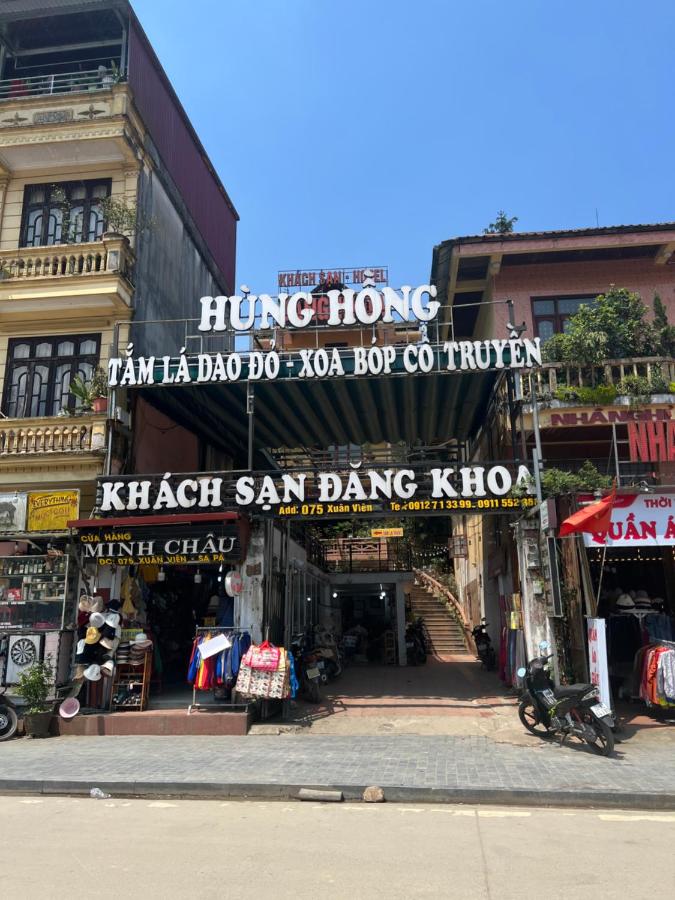 Dang Khoa Homestay - B&B Sa Pa