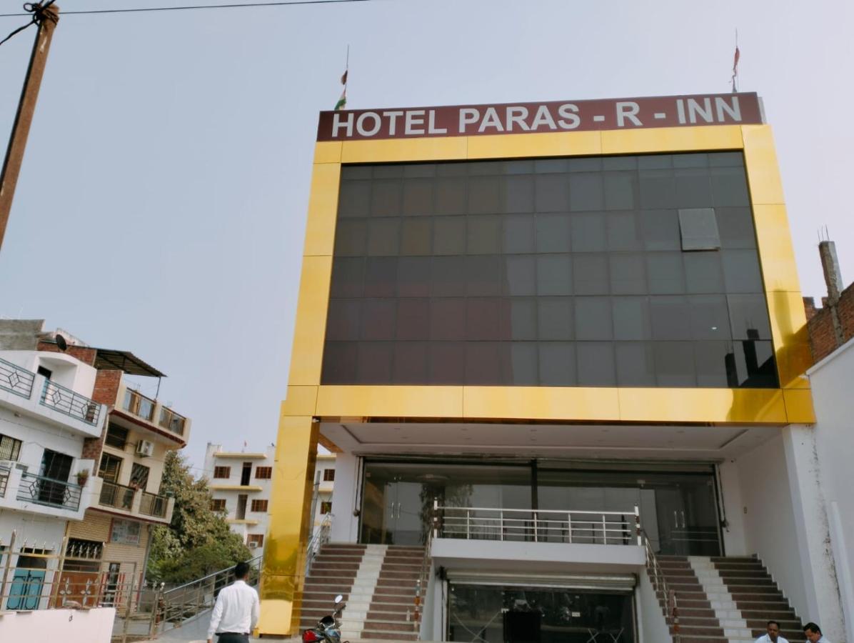 B&B Lucknow - Hotel Paras R Inn - Bed and Breakfast Lucknow